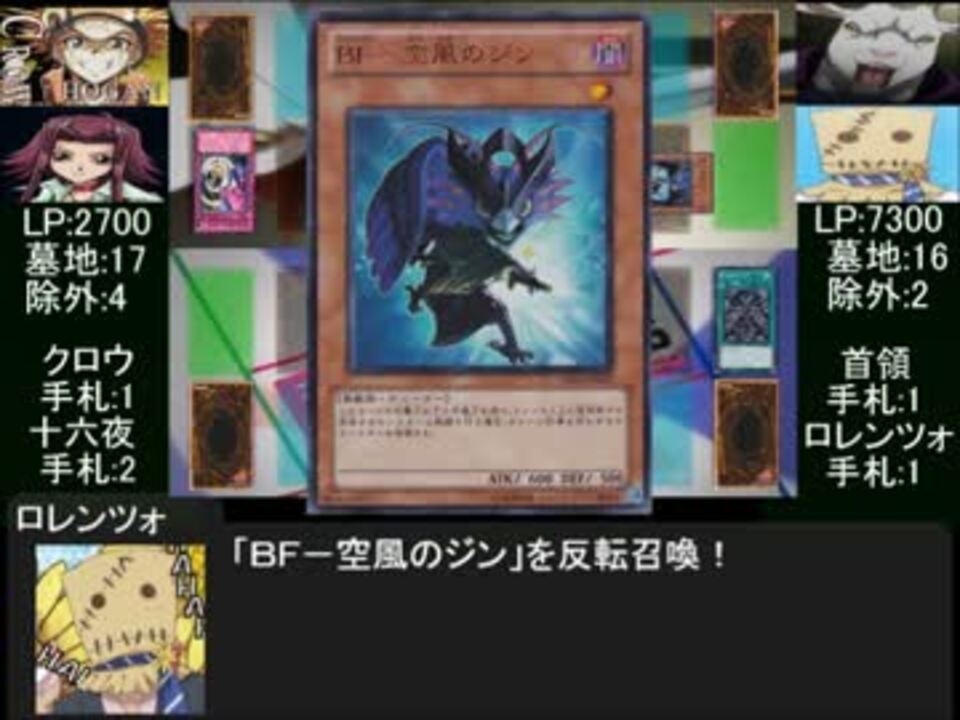 人気の ブラックフェザー ドラゴン 動画 12本 ニコニコ動画