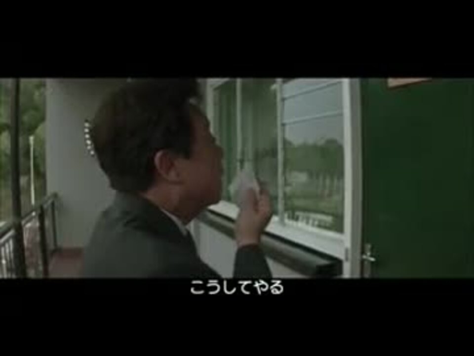 人気の「ジャッキー・チェン」動画 1,215本(4) - ニコニコ動画