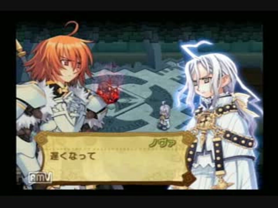 人気の サモンナイトエクステーゼ 動画 327本 2 ニコニコ動画