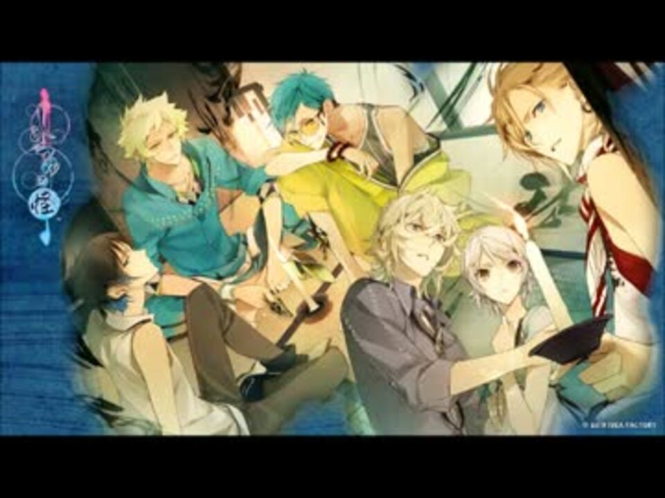 人気の 杉山紀彰 動画 706本 12 ニコニコ動画