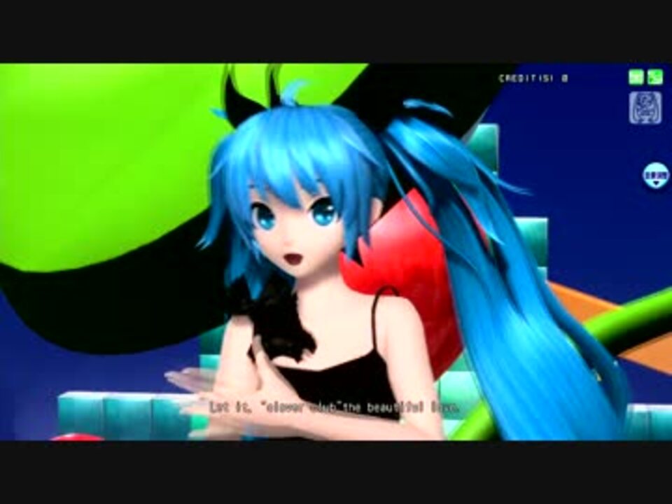 【Project DIVA Arcade】クローバー♣クラブ【PV／深海少女】