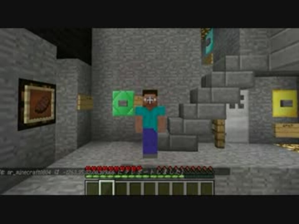 人気の Minecraft技術部 動画 2 286本 35 ニコニコ動画