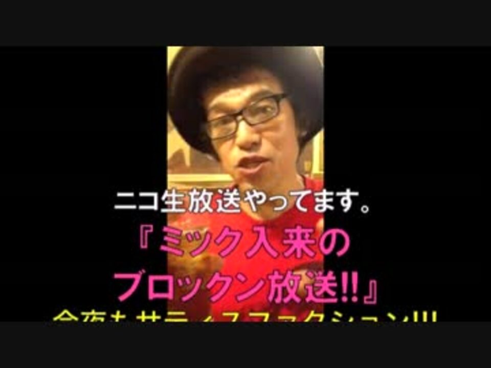 人気の 癒し系ミュージシャン 動画 9本 ニコニコ動画