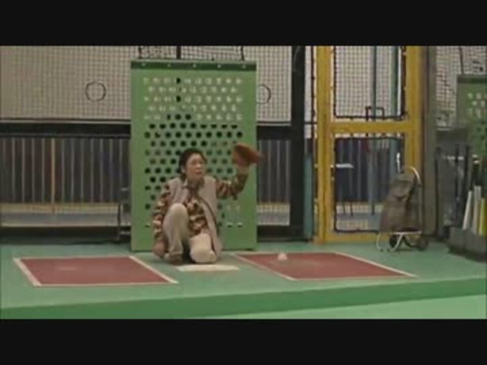 梅花五福丸 キャッチャー篇 ニコニコ動画