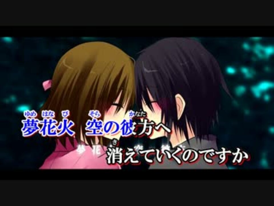 人気の まふまふカラオケ動画リンク 動画 281本 ニコニコ動画