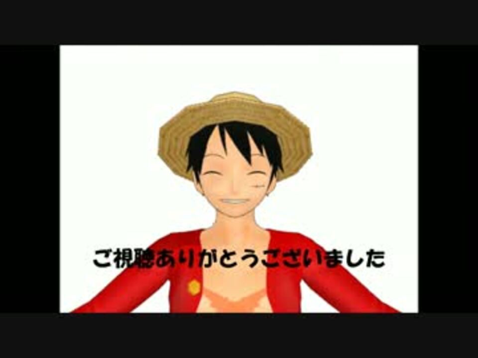 人気の Mmd 妖精の翼選手権 動画 16本 ニコニコ動画