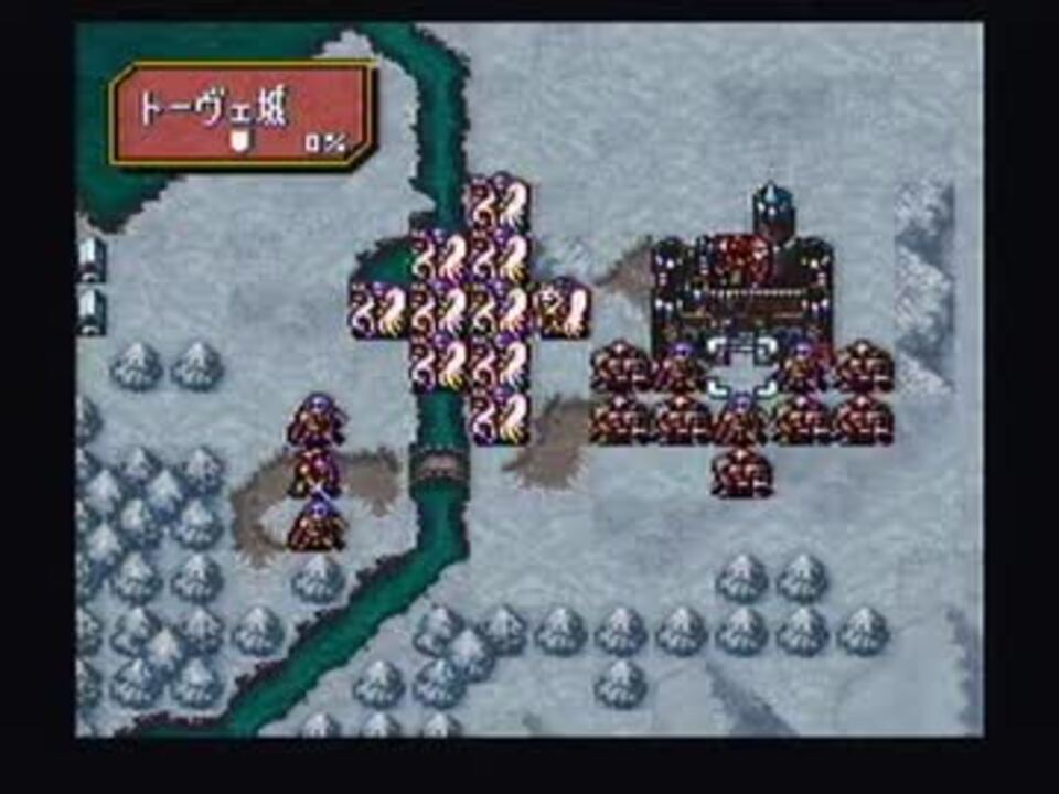 人気の ゲーム音楽 聖戦の系譜 動画 68本 2 ニコニコ動画