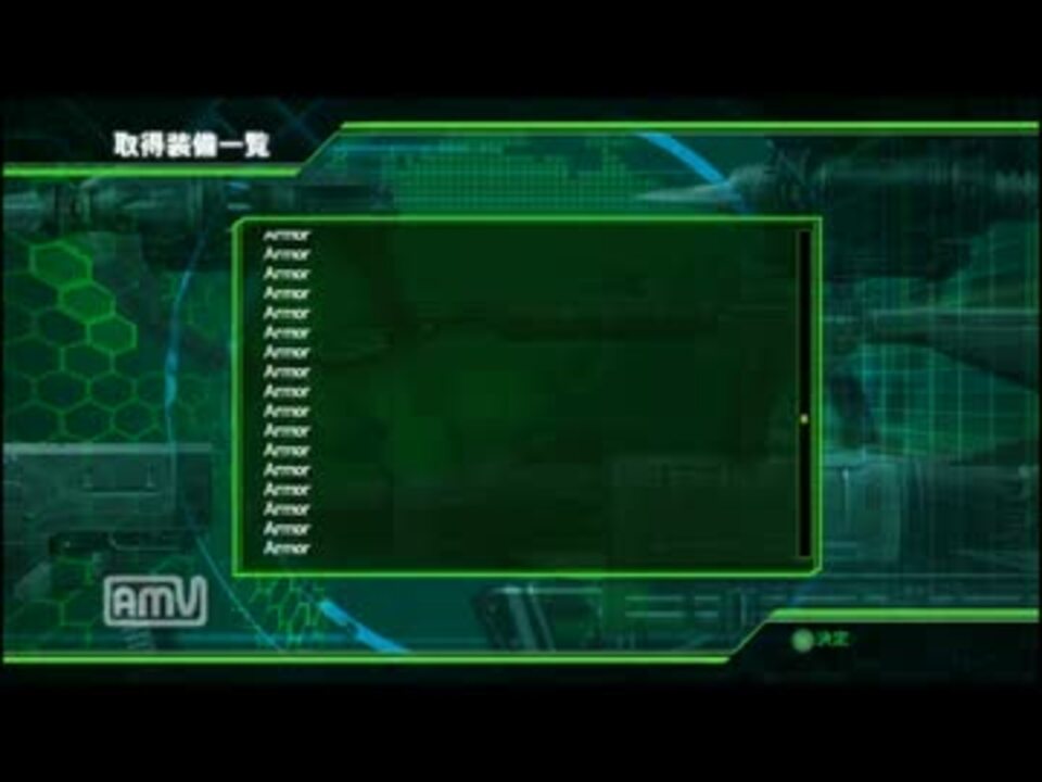 地球防衛軍4 フェンサーのアーマー稼ぎ ニコニコ動画