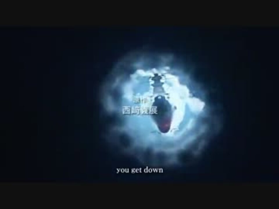 人気の アニメがなんだ 動画 9本 ニコニコ動画