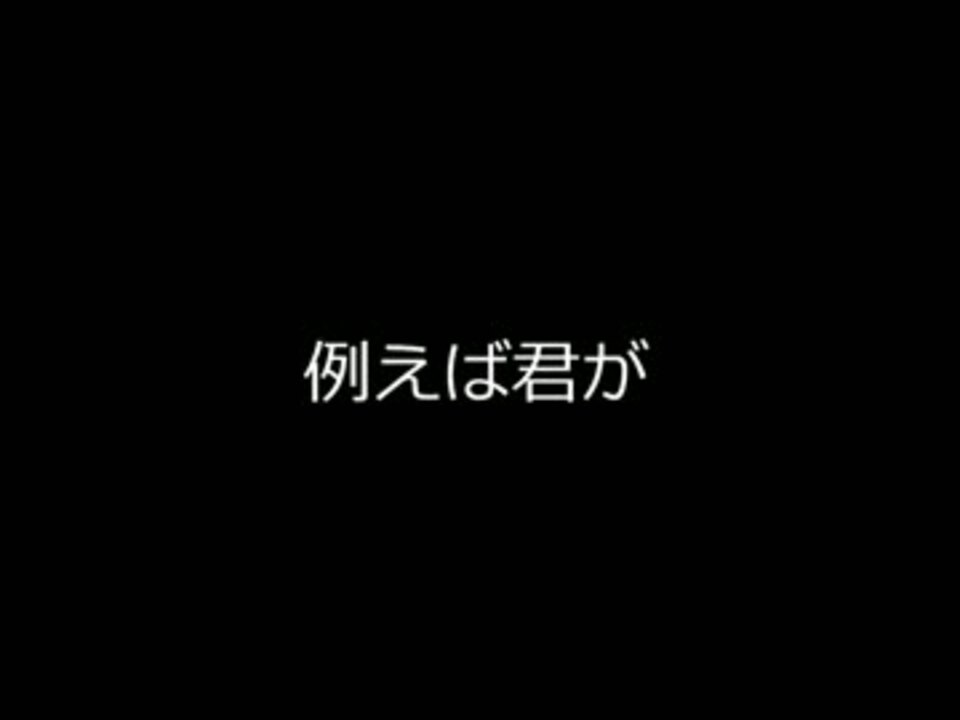 人気の イシツブテ 動画 59本 2 ニコニコ動画