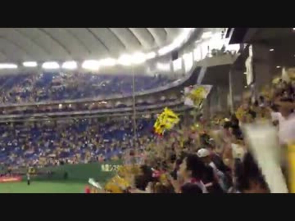 8 2阪神対巨人4 0 試合後の阪神ファンによる勝鬨 ニコニコ動画