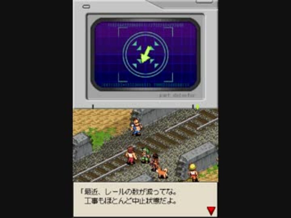 【プレイ動画】メタルサーガ鋼の季節 part19 ニコニコ動画