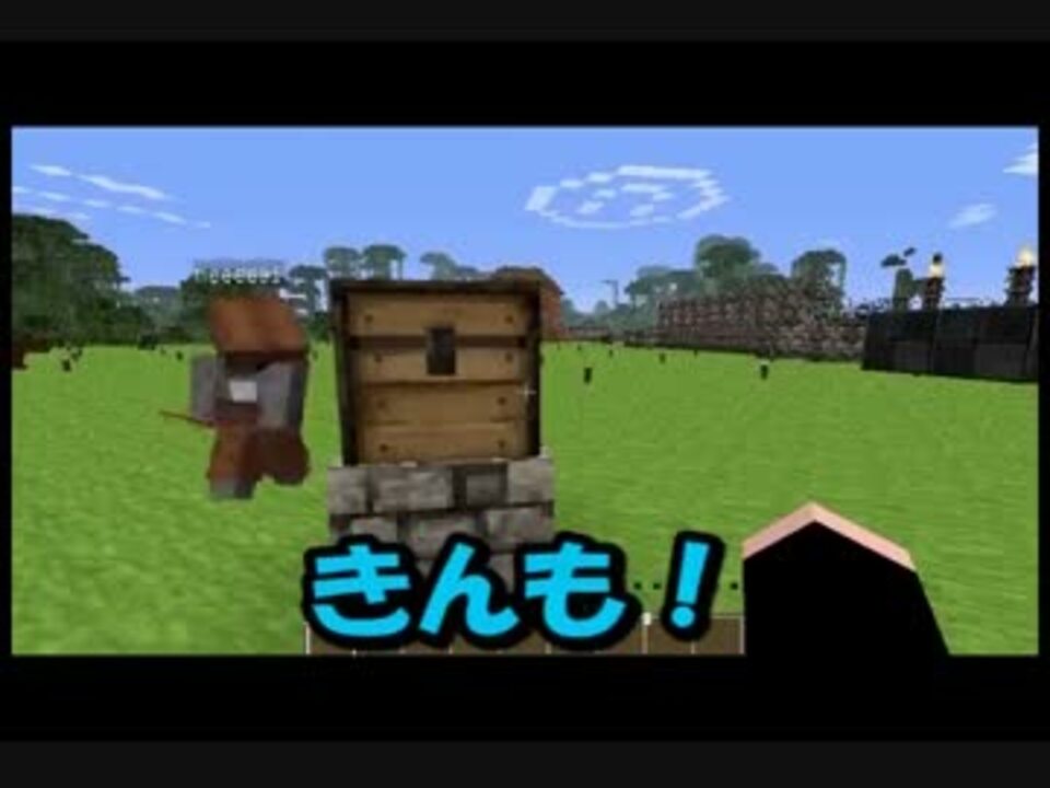 Minecraft 荒地に動物園を作るべき3人のﾂﾜﾓﾉありけり 弐話 ニコニコ動画