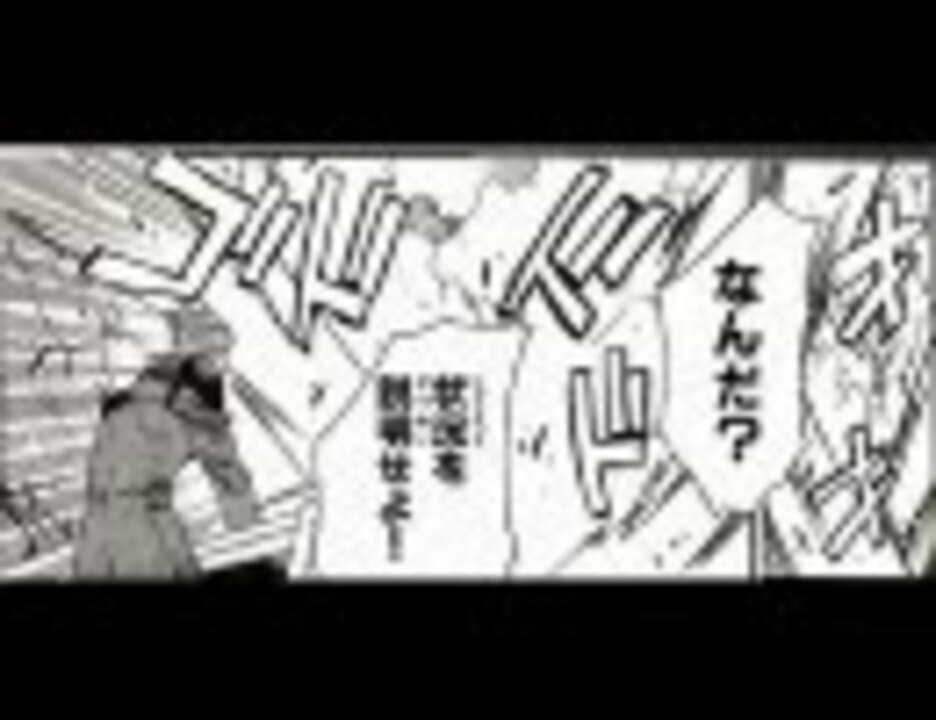 コードギアス悪夢版 ゼロ 生身 対ランスロット Bgm入り ニコニコ動画