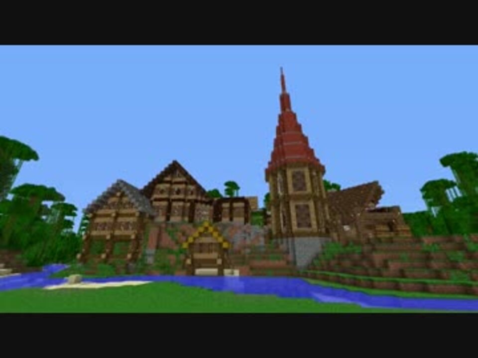 人気の ゲーム Minecraft Minecraft建築部 動画 178本 5 ニコニコ動画