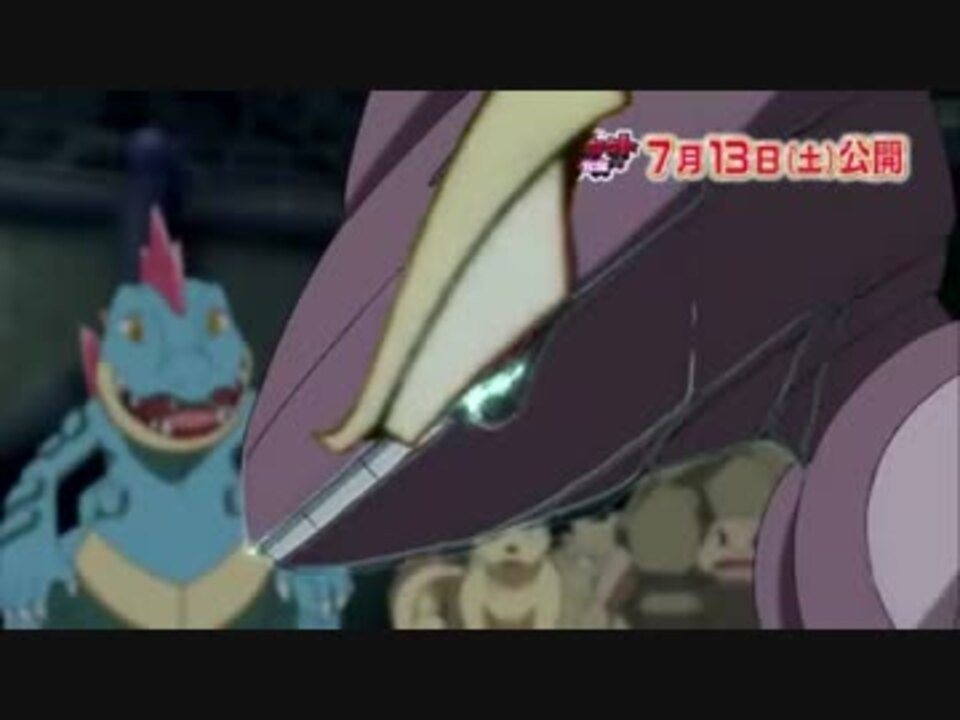 もしもブロリー達が人の手によって生み出されたら ニコニコ動画