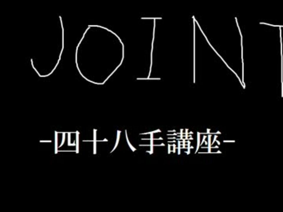 人気の アニソン裏替え歌ってみたツアー 動画 13本 ニコニコ動画