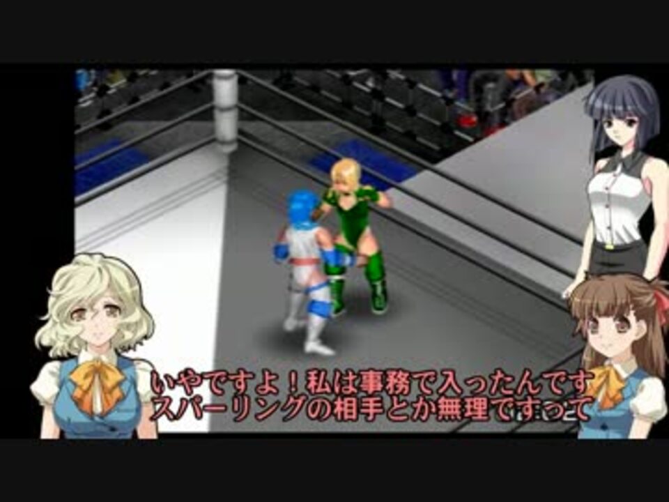 人気の ファイプロ リターンズ 動画 31本 ニコニコ動画