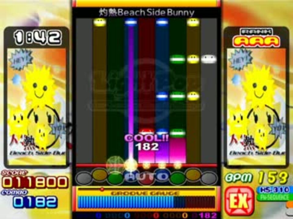 人気の マカロン工場 動画 4本 ニコニコ動画