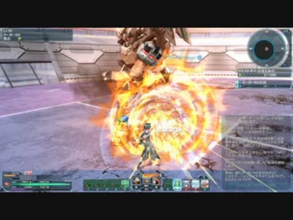 Pso2 ナックルソロ Bhs使ってクーガーnx ニコニコ動画