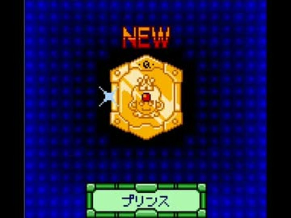 人気の チート メダロット 動画 43本 ニコニコ動画