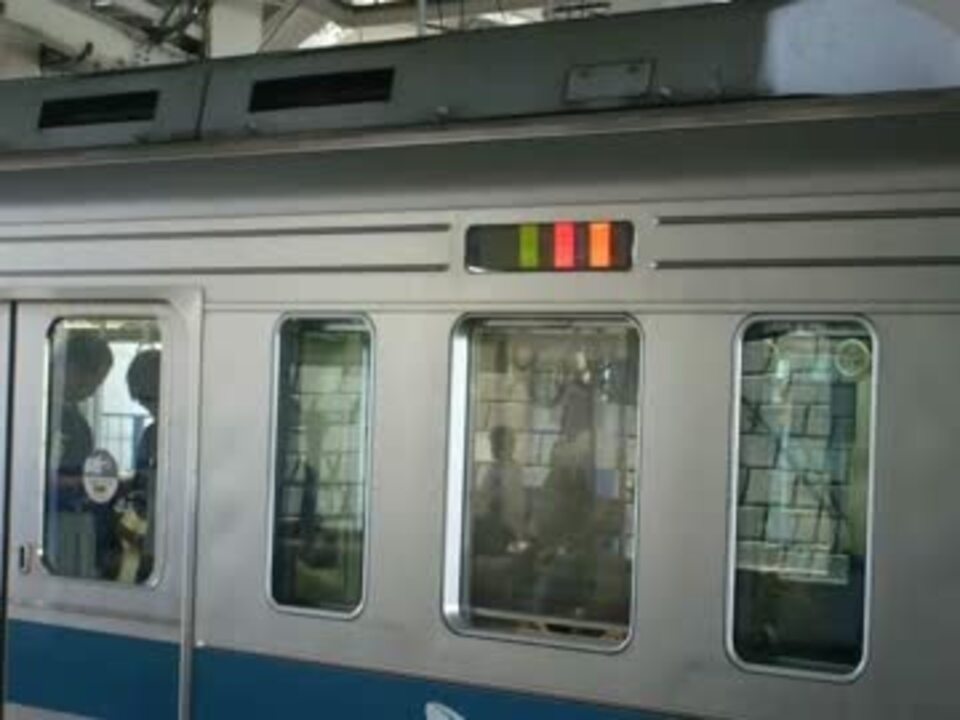 小田急電鉄 1000型 側面種別行先表示器.制御箱 証明書付き
