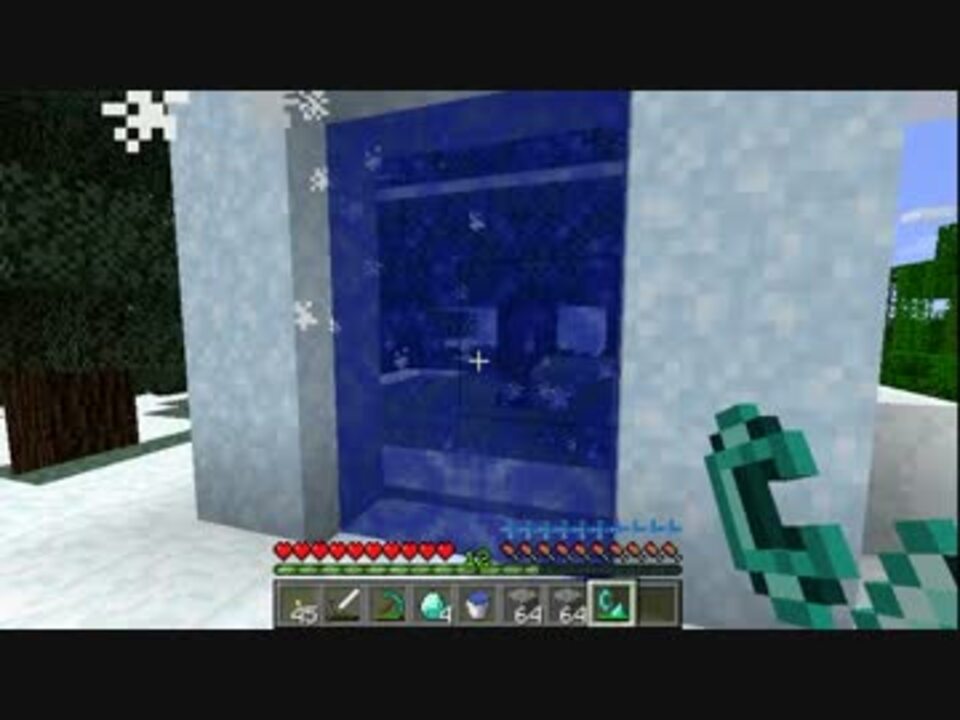 人気の Minecraftシリーズpart1リンク Minecraftマルチプレイ実況 動画 612本 2 ニコニコ動画