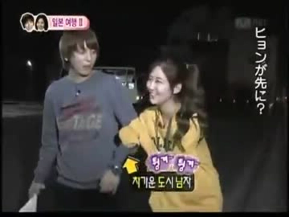 ヨンソ 34 2 ニコニコ動画