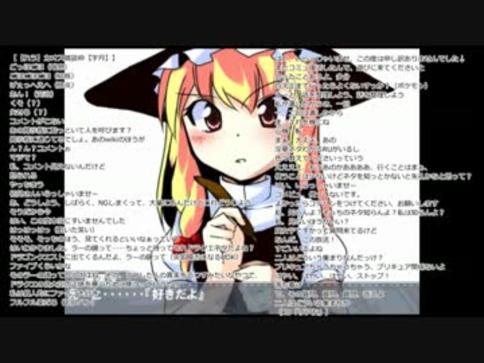 人気の 例のアレ Udkファンの聖地 動画 45本 2 ニコニコ動画