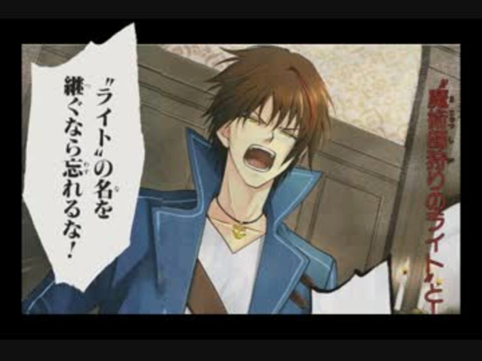 漫画版 ゲームへの招待 うみねこ散ep７ ニコニコ動画