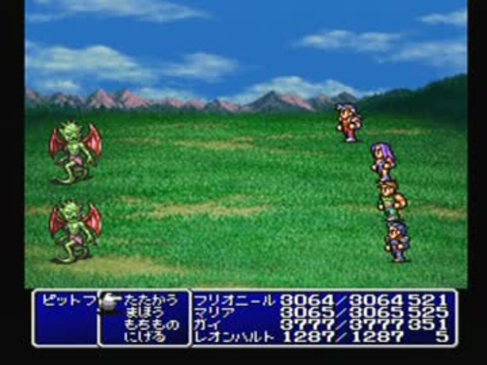 最大73％オフ！ 中古即納 {PS}ファイナルファンタジーII FINAL FANTASY II FF2 20021031  discoversvg.com