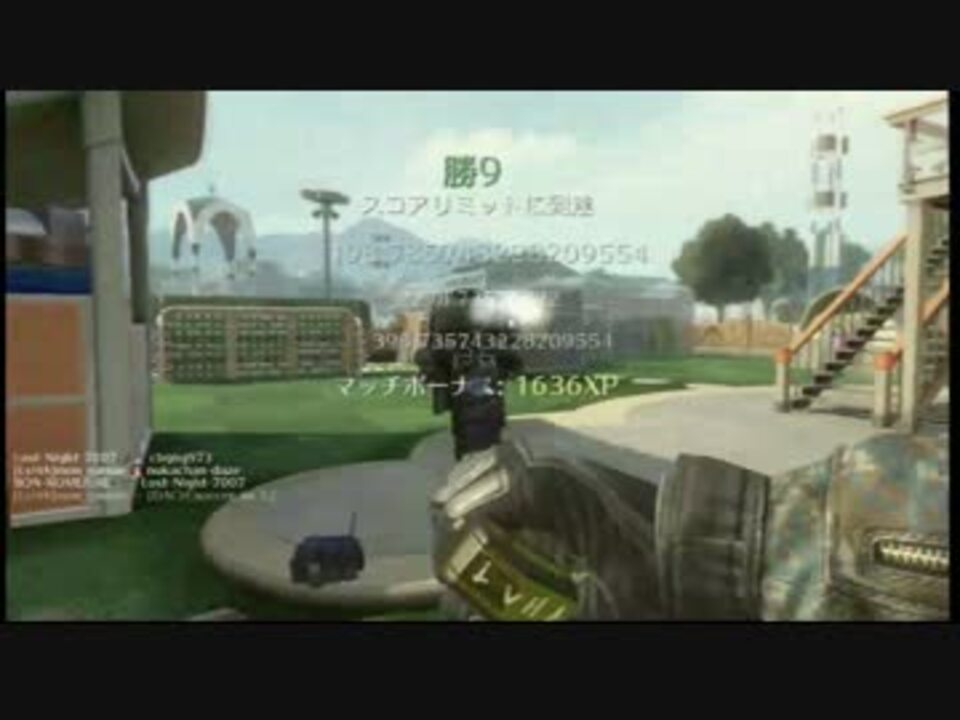 Cod Bo2 Bナイフで行こう5 ニコニコ動画