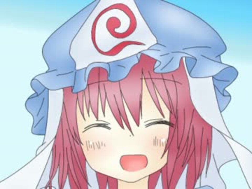 当たり前だよなぁ ニコニコ動画