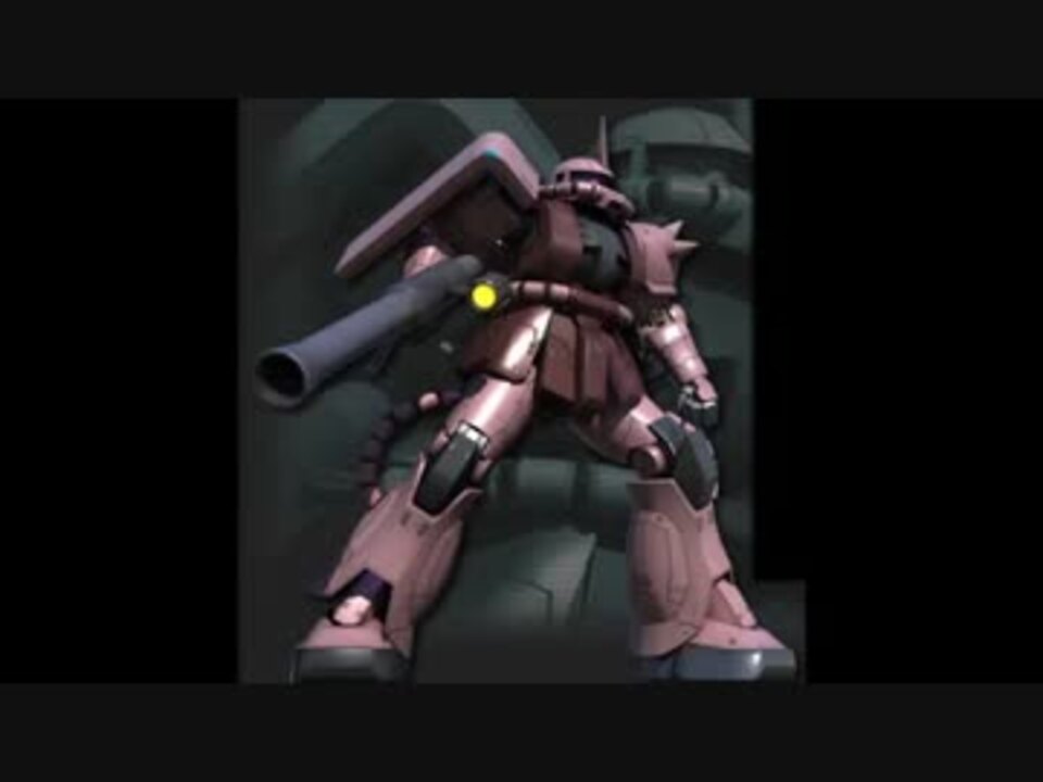 人気の ガンダムbgm集リンク 動画 357本 ニコニコ動画