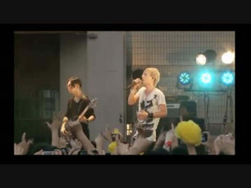 Spyair フリーライブi N代々木公園野外ステージ Part2 ニコニコ動画