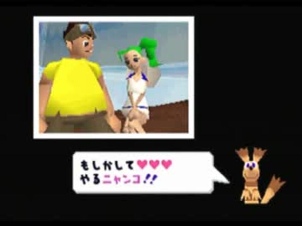 人気の ラブラブトロッコ 動画 14本 ニコニコ動画