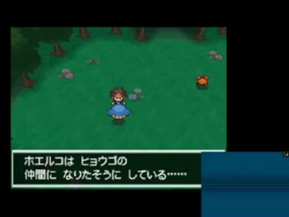 ポケモンbw2 夢島の子達とイッシュ地方を巡りたい Part3 字幕プレイ ニコニコ動画