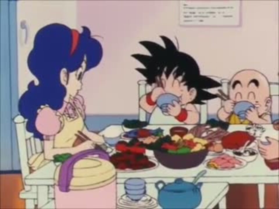 ドラゴンボールの食事風景に吹き替えを入れてみた ニコニコ動画