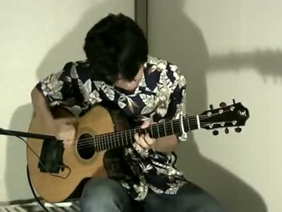 ソロギター 鳥の詩 ニコニコ動画