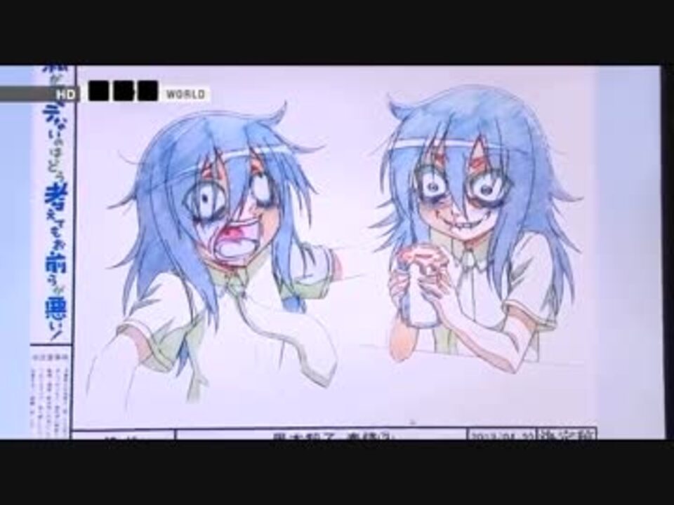 人気の アニメ 海外の反応シリーズ 動画 1 725本 ニコニコ動画