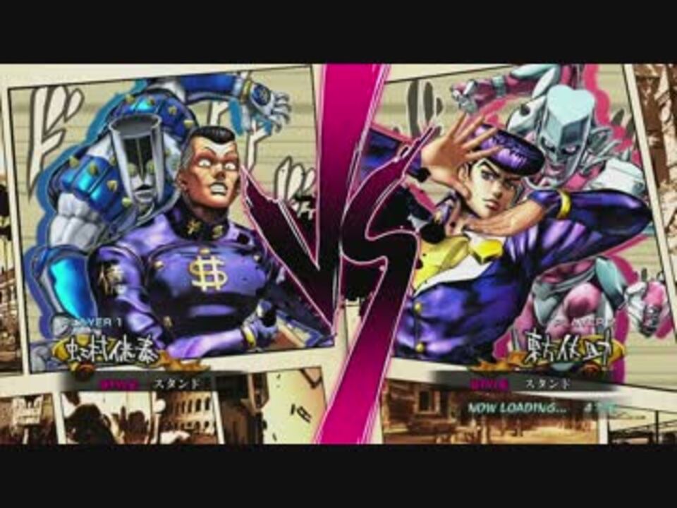 人気の 虹村億泰 動画 7本 6 ニコニコ動画