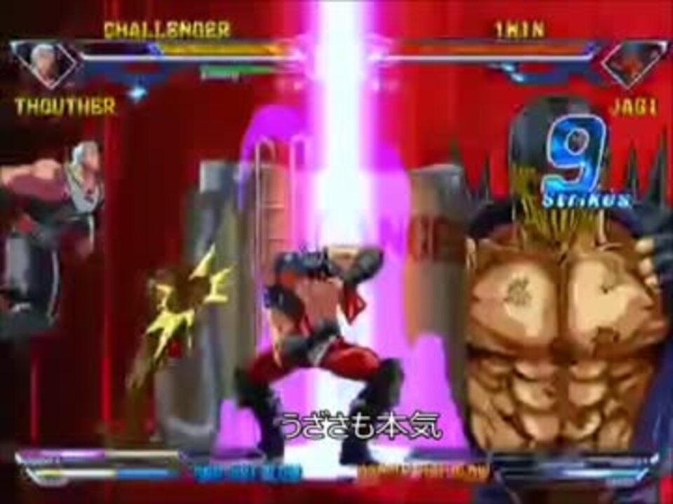 人気の ａｃ北斗の拳 動画 1 060本 13 ニコニコ動画