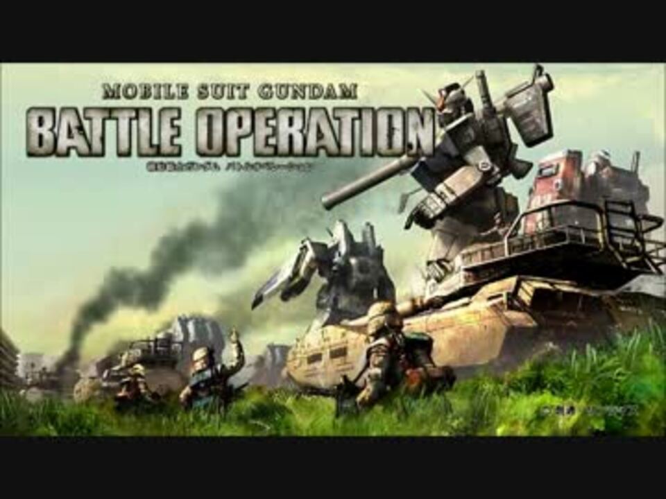 人気の ガンダムbgm集リンク 動画 357本 ニコニコ動画