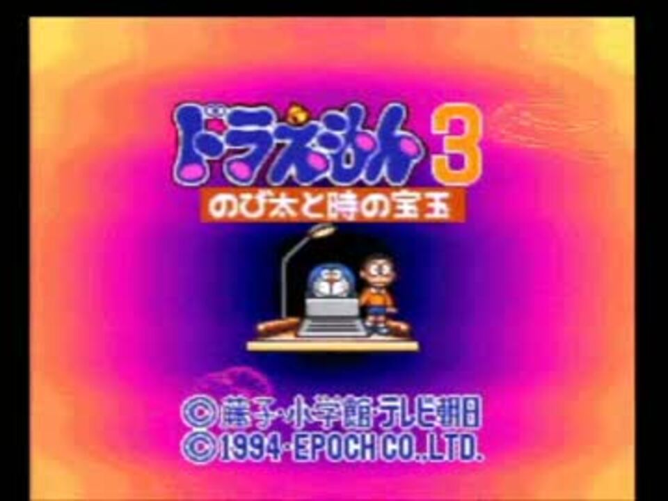 人気の 時の宝玉 動画 104本 3 ニコニコ動画