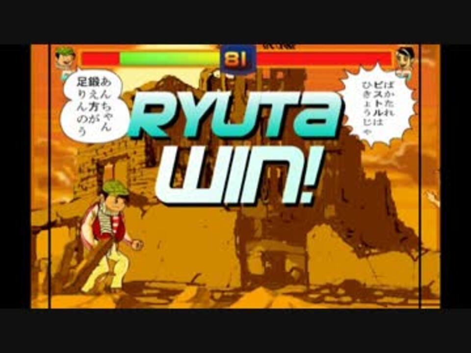 人気の はだしのゲソ 動画 4本 ニコニコ動画