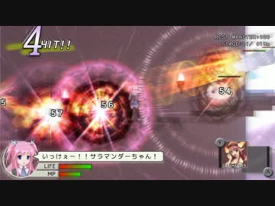【同人ゲーム】MAGICAL×SPIRAL C84プロトタイプ版【PV】 - ニコニコ動画