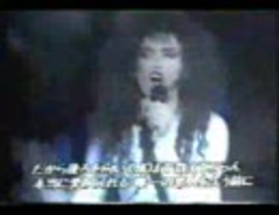 DEAD OR ALIVE - TURN AROUND AND COUNT 2 TEN
