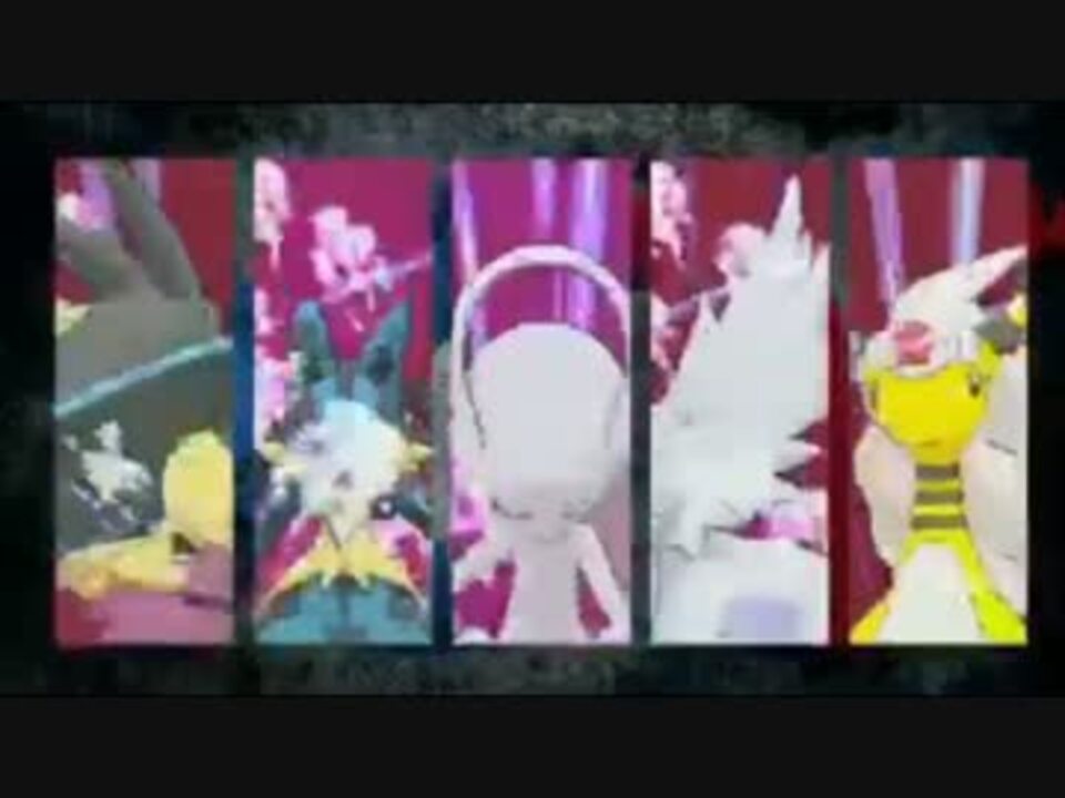 ポケモンxy メガシンカ紹介pv クチート デンリュウ アブソル ニコニコ動画