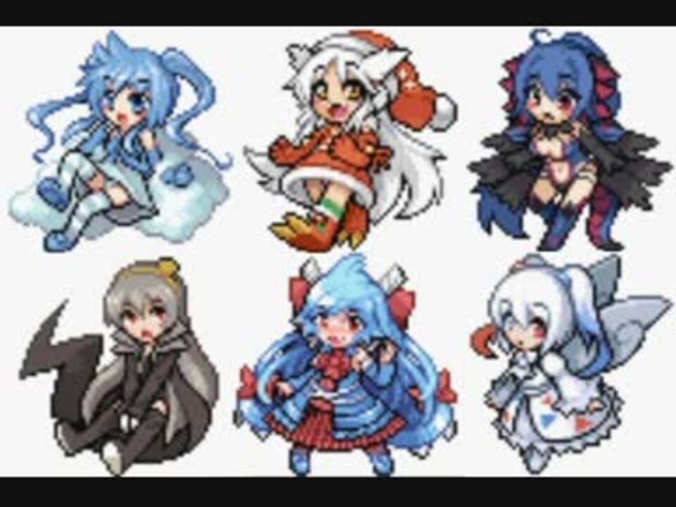 ロリコンが 萌えっ娘もんすたぁ Great Banish 実況してみた おまけPart3 ニコニコ