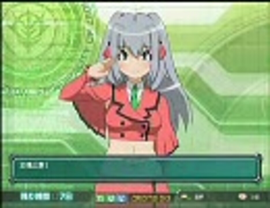 GCBガンダムカードビルダー 新秘書アクシア - ニコニコ動画